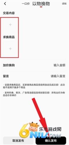 模坑 第7张图