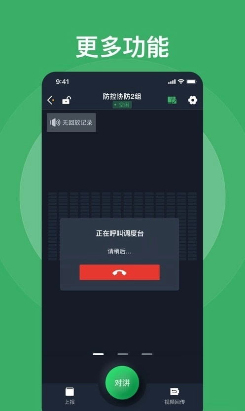 17863267334720