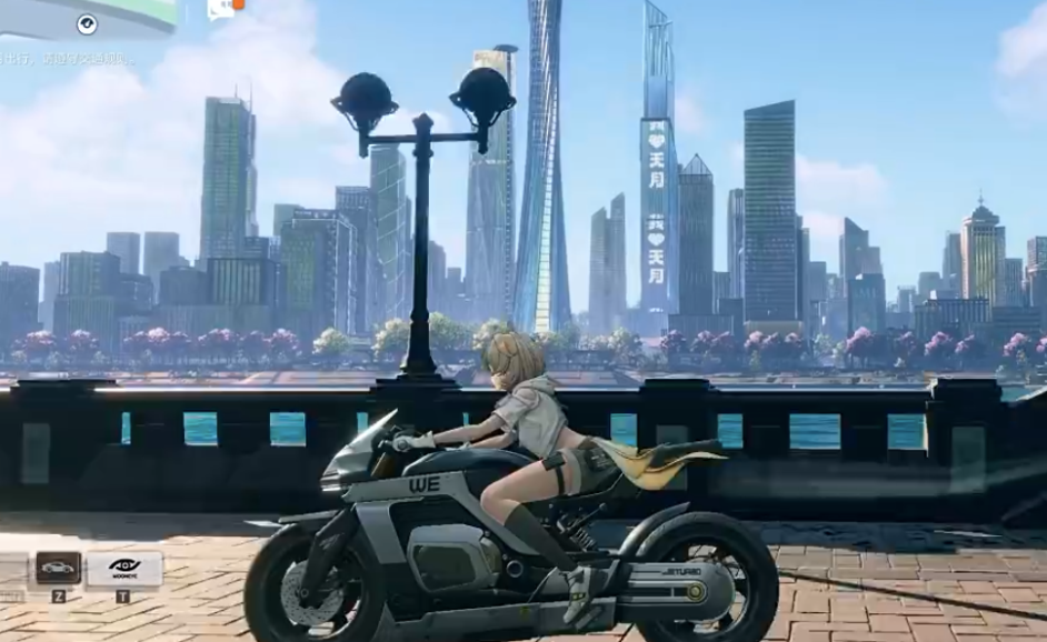 \