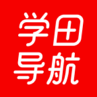 ѧ�ﵼ��