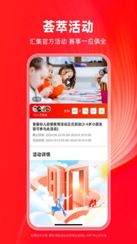 ѧ�ﵼ�� ��2��ͼ
