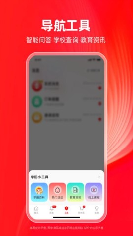 17851776822843