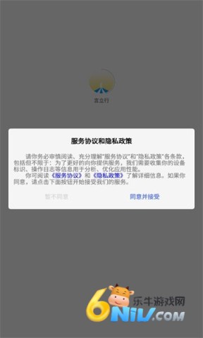 17863752512098_water_51f12943e14508f99ea4323b44820134