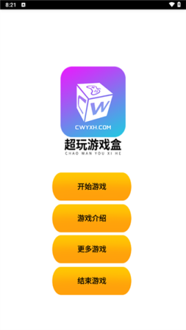形意拳 第1张图