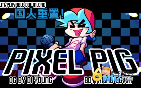 fnf Pixel Pig ��1��ͼ