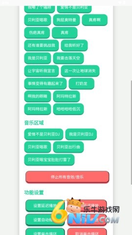 17860806584367_water_51f12943e14508f99ea4323b44820134