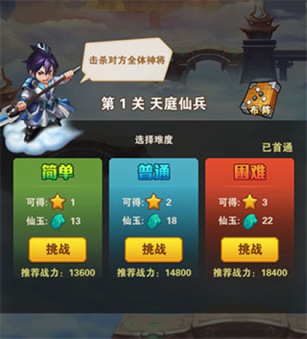 �������μǻ�Ϊ�� ��1��ͼ