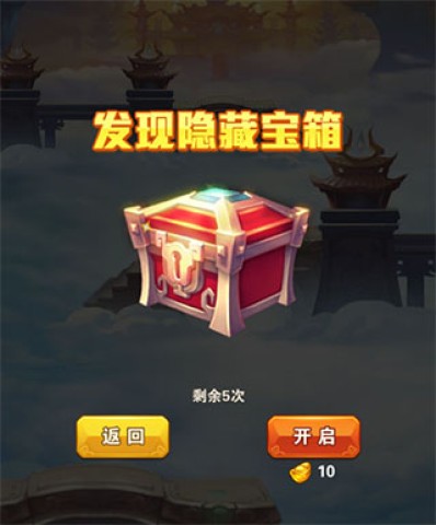 �������μǻ�Ϊ�� ��6��ͼ