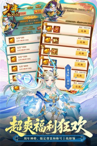 17860003827970