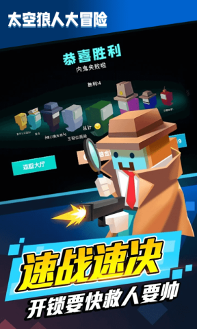 ̫�����˴�ð�� ��2��ͼ