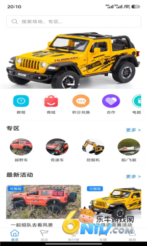 �Ǿ���ѡ ��1��ͼ