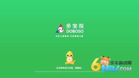 �౦��ѵ��ϵͳ ��1��ͼ
