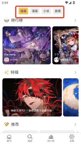 17811061267577