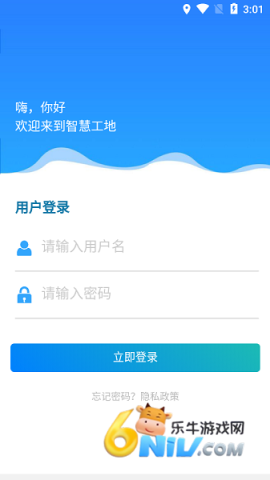 17863713651558_water_51f12943e14508f99ea4323b44820134