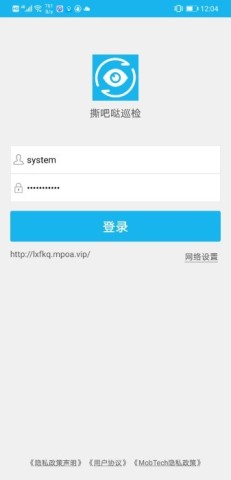 17851857042663