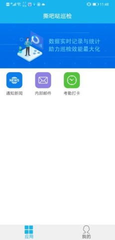 17851857062476