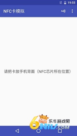 nfc tools pro ��2��ͼ