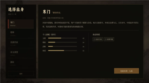 17851872999756