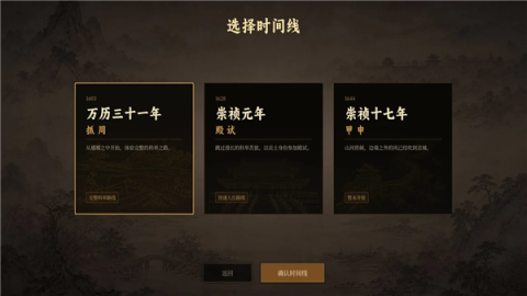 17851873038028