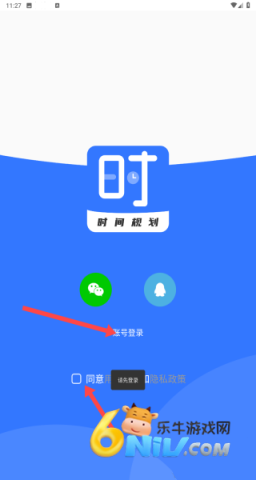 ����ʱ ��2��ͼ
