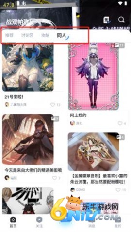 ������� ��7��ͼ