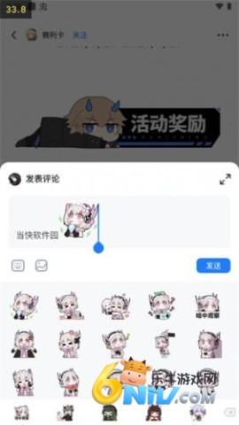 17863786696707_water_51f12943e14508f99ea4323b44820134