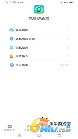 17865147892265_water_51f12943e14508f99ea4323b44820134