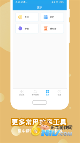 17865151578286_water_51f12943e14508f99ea4323b44820134