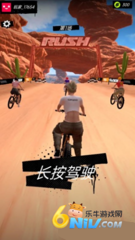 �����Ｃ ��2��ͼ