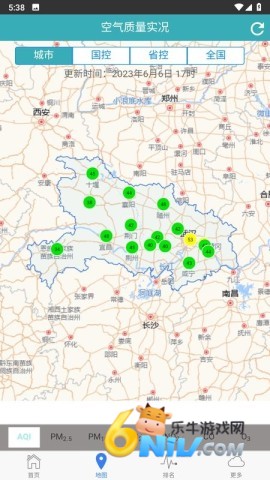 湖北空气 第3张图