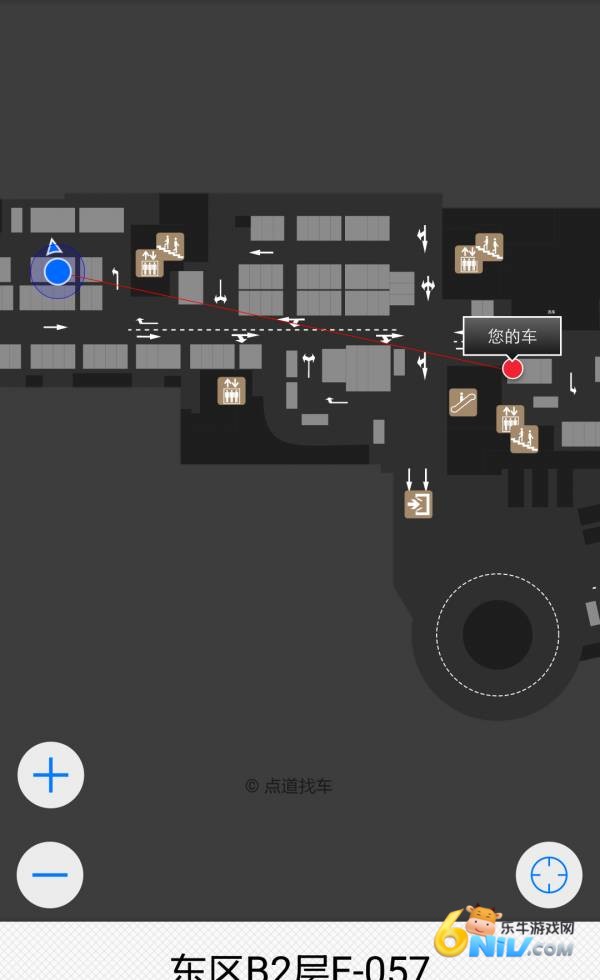 点道找车 第3张图
