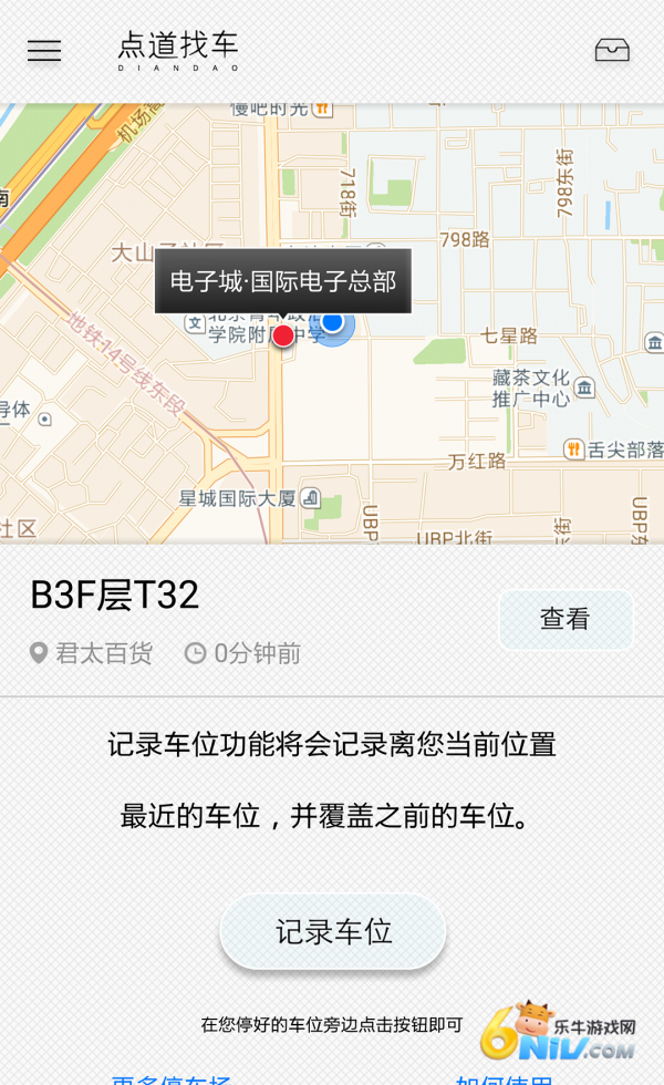 17865287773379_water_51f12943e14508f99ea4323b44820134
