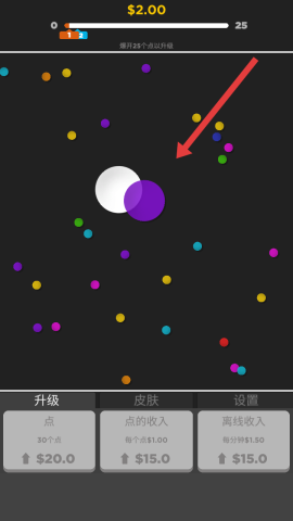 色彩爆破 第3张图
