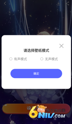 西柚壁纸 第4张图