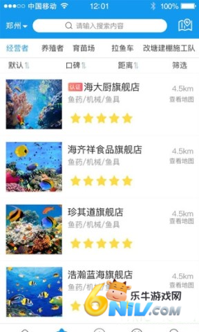 17865025271901_water_51f12943e14508f99ea4323b44820134