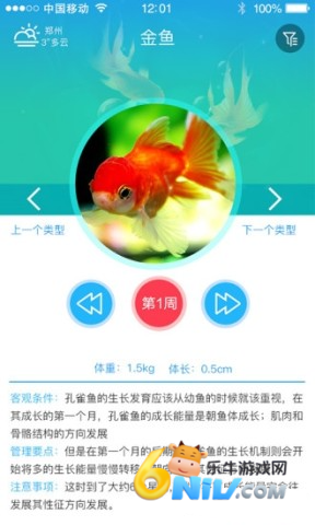 17865025272329_water_51f12943e14508f99ea4323b44820134