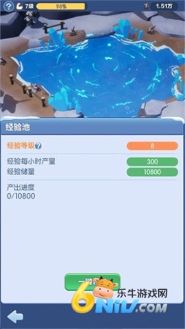 17864176585398_water_51f12943e14508f99ea4323b44820134