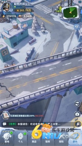 ���Ŷ������� ��8��ͼ