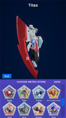17865552861733