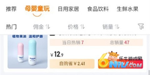 热度星客 第3张图
