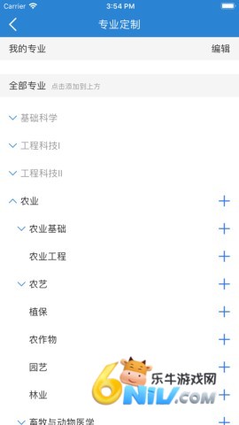 ֪���ʵ� ��2��ͼ