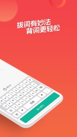 17859909617506