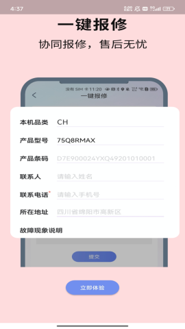 17859458283881