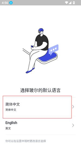 ����aiѧ��ͨ�ð� ��1��ͼ