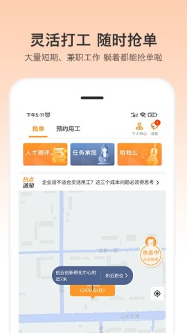 17859449992836