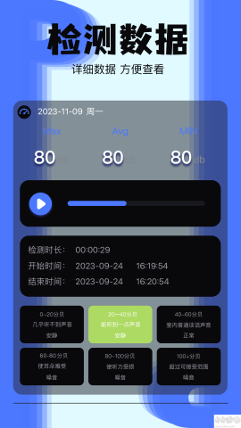 17859448112420