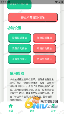 香港几个区 第3张图