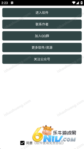 17852188365362_water_51f12943e14508f99ea4323b44820134