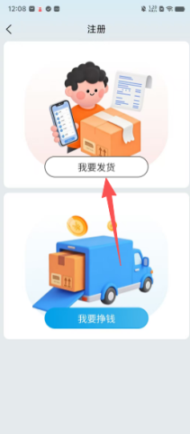 69ddab9dd609fc642d6042900b10f8a8.png 鲜悦达 第2张图
