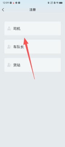 38abc672d606e422a2b0c94ab663f307.png 鲜悦达 第3张图